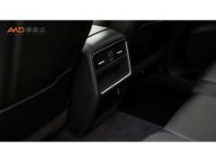 Porsche Cayenne New Energy 2023 Cayenne E-Hybrid 2.0T - ფოტო 9