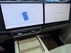 Li Auto L8 Ultra - ფოტო 6