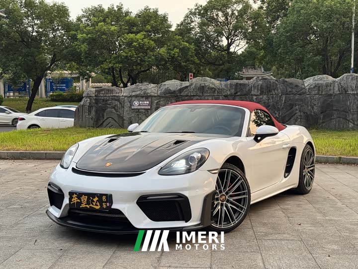 Porsche 718 2020 Boxster 2.0T - ავტომობილი ჩინეთიდან