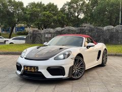 Porsche 718 2020 Boxster 2.0T - ფოტო 1