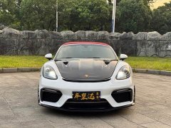 Porsche 718 2020 Boxster 2.0T - ფოტო 2