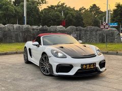 Porsche 718 2020 Boxster 2.0T - ფოტო 3