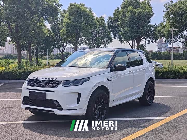 Land Rover Discovery Sport 249PS R-Dynamic S Performance 5-Seater - ავტომობილი ჩინეთიდან