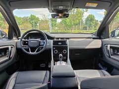 Land Rover Discovery Sport 249PS R-Dynamic S Performance 5-Seater - ფოტო 12