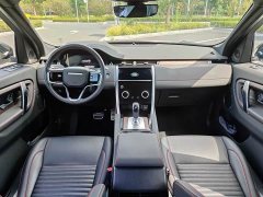 Land Rover Discovery Sport 249PS R-Dynamic S Performance 5-Seater - ფოტო 13