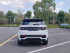 Land Rover Discovery Sport 249PS R-Dynamic S Performance 5-Seater - ფოტო 5