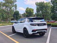 Land Rover Discovery Sport 249PS R-Dynamic S Performance 5-Seater - ფოტო 6
