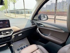 BMW X3 xDrive30i Leading Edition M Night Package - ფოტო 11