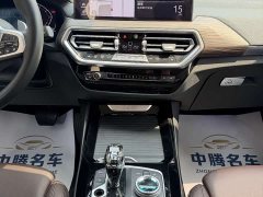 BMW X3 xDrive30i Leading Edition M Night Package - ფოტო 17