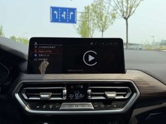 BMW X3 xDrive30i Leading Edition M Night Package - ფოტო 18