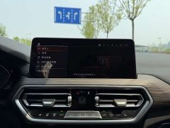 BMW X3 xDrive30i Leading Edition M Night Package - ფოტო 20