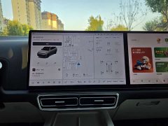 Li Auto L7 Max - ფოტო 16