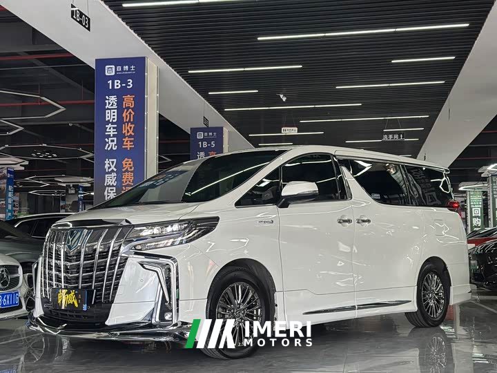 Toyota Alphard Hybrid 2.5L Premium Edition - ავტომობილი ჩინეთიდან