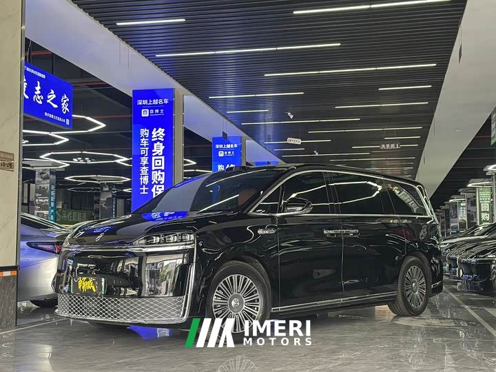Luxeed Zhiji V9 Ultra - ავტომობილი ჩინეთიდან
