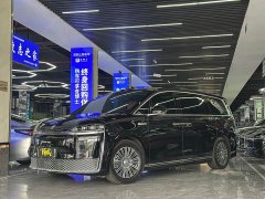 Luxeed Zhiji V9 Ultra - ფოტო 1
