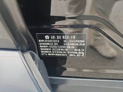 NIO ES6 75kWh - ფოტო 12