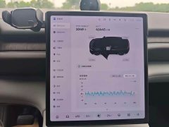 NIO ES6 75kWh - ფოტო 8