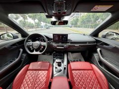 Audi S4 3.0TFSI - ფოტო 13