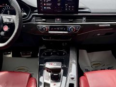 Audi S4 3.0TFSI - ფოტო 15