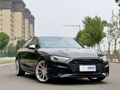Audi S4 3.0TFSI - ფოტო 3
