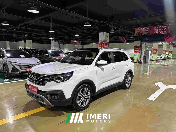 Kia Sportage 2019 2.0L Automatic Smart Luxury Edition - ავტომობილი ჩინეთიდან