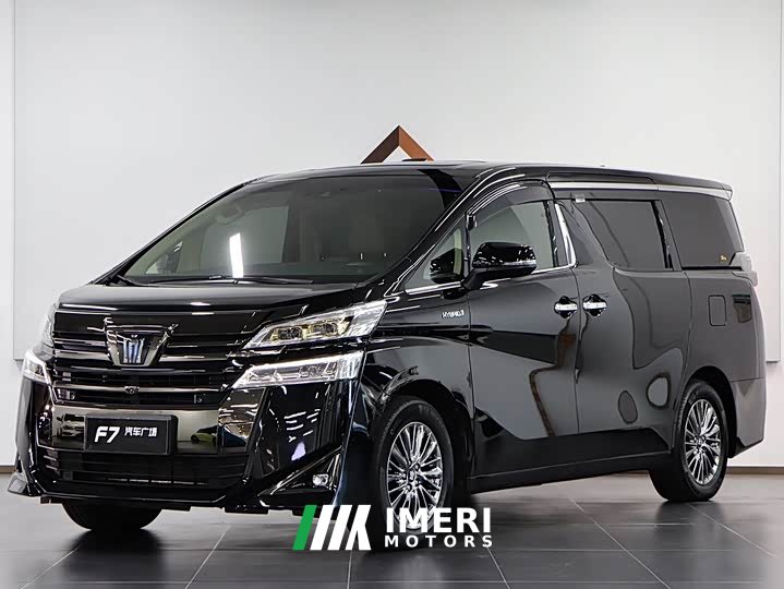 Toyota Vellfire Crown Hybrid 2.5L HV Premium Edition - ავტომობილი ჩინეთიდან