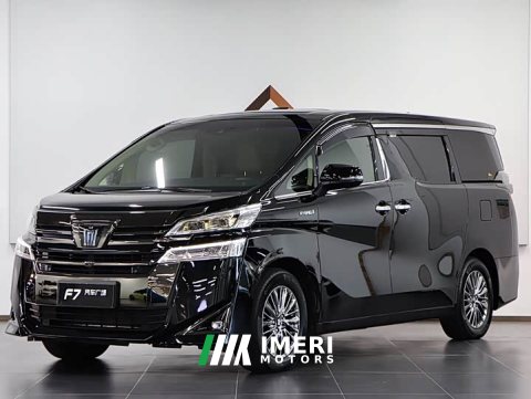 2023 Toyota Vellfire Crown Hybrid 2.5L HV Premium Edition - ავტომობილი ჩინეთიდან
