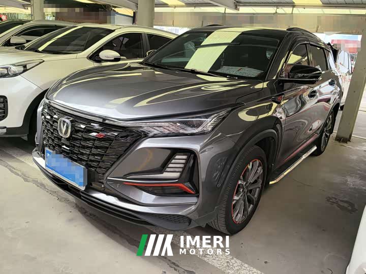 Changan CS75 PLUS 2.0T Auto Flagship Edition - ავტომობილი ჩინეთიდან