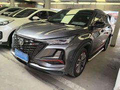 Changan CS75 PLUS 2.0T Auto Flagship Edition - ფოტო 1