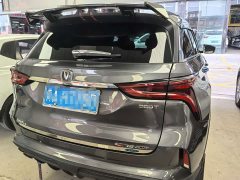 Changan CS75 PLUS 2.0T Auto Flagship Edition - ფოტო 4