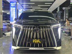 GAC Aion M8 Master Series Super Hybrid Edition - ფოტო 2