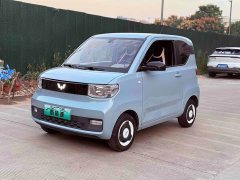 Wuling Hongguang MINIEV Zizai Trim Ternary Lithium Battery - ფოტო 1