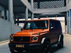 Mercedes-Benz G-Class 2024 G 500 - ფოტო 15