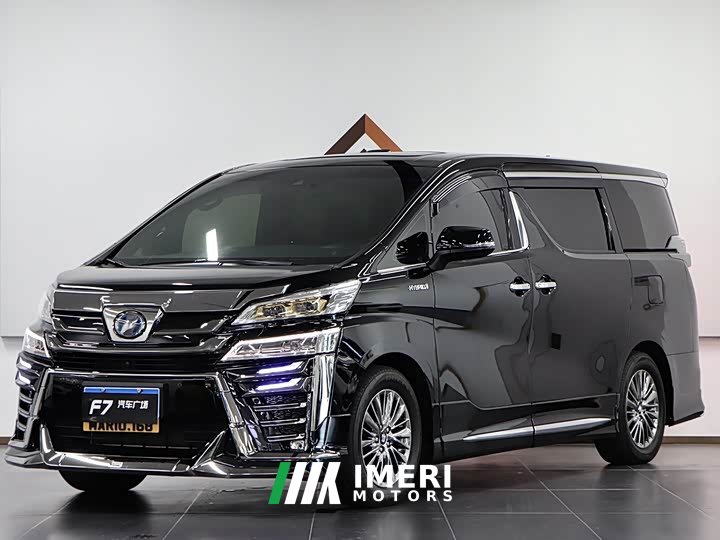 Toyota Vellfire Crown Hybrid 2.5L HV Premium Edition - ავტომობილი ჩინეთიდან