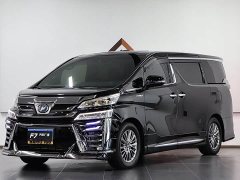 Toyota Vellfire Crown Hybrid 2.5L HV Premium Edition - ფოტო 1