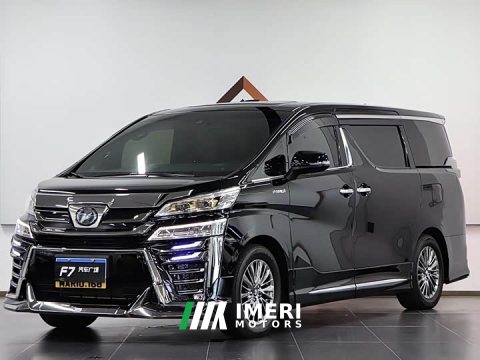 2023 Toyota Vellfire Crown Hybrid 2.5L HV Premium Edition - ავტომობილი ჩინეთიდან