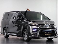 Toyota Vellfire Crown Hybrid 2.5L HV Premium Edition - ფოტო 3