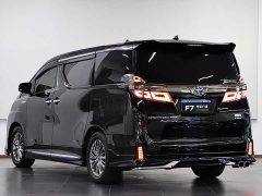 Toyota Vellfire Crown Hybrid 2.5L HV Premium Edition - ფოტო 4