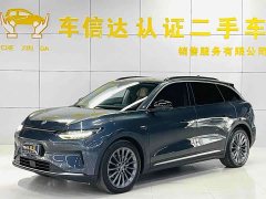 Leapmotor Leapo C11 2024 Pure Electric 580 Premium Edition - ფოტო 2
