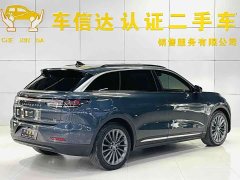 Leapmotor Leapo C11 2024 Pure Electric 580 Premium Edition - ფოტო 3