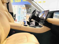 Leapmotor Leapo C11 2024 Pure Electric 580 Premium Edition - ფოტო 5