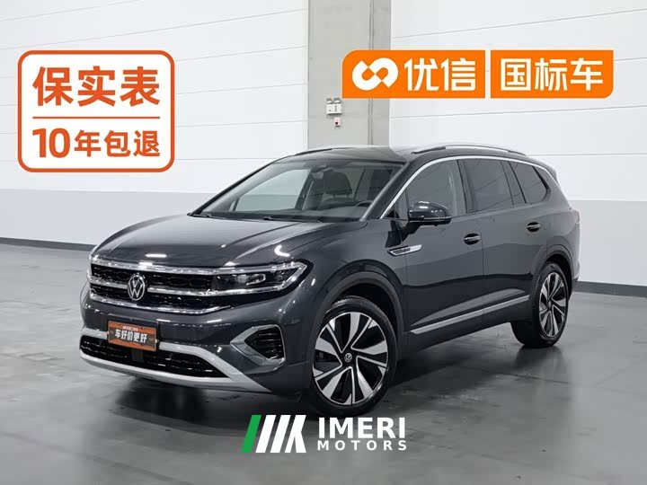 Volkswagen Langjing Facelift 380TSI AWD Luxury Jiajing Edition Pro 6-Seater