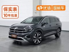 Volkswagen Langjing Facelift 380TSI AWD Luxury Jiajing Edition Pro 6-Seater - ფოტო 1