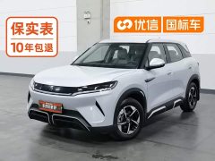 BYD Yuan UP 401KM Leading Edition - ფოტო 1
