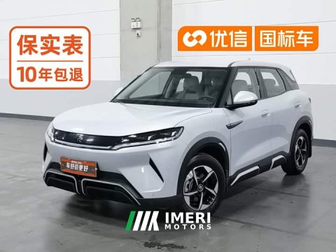 2024 BYD Yuan UP 401KM Leading Edition - ავტომობილი ჩინეთიდან