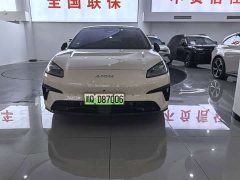 GAC AION RT 2026 650 Smart Premium Edition - ფოტო 2