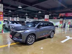Changan CS75PLUS 2.0T Automatic Pilot Edition - ფოტო 1
