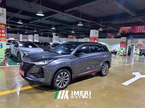 2021 Changan CS75PLUS 2.0T Automatic Pilot Edition - ავტომობილი ჩინეთიდან