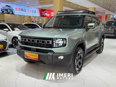 2025 Jetour Jietu Liberator 2.0TD XWD Conquest - ავტომობილი ჩინეთიდან