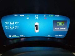 BYD Song Plus New Energy EV Smart Drive 605km Flagship - ფოტო 14